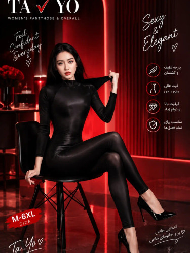 اورال زنانه TA YO مشکی سایز M تا 6XL