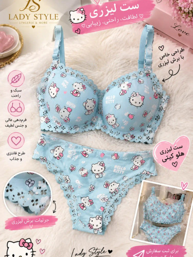 ست ورزشی لیزری زنانه لیودیاستایل